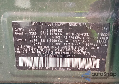 2012 Subaru Outback 2.5I Premium from USA, damaged, VIN 4S4BRBGC1C3302194